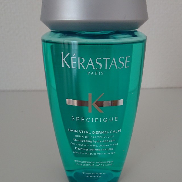 KERASTASE(ケラスターゼ)のケラスターゼシャンプー コスメ/美容のヘアケア/スタイリング(シャンプー)の商品写真