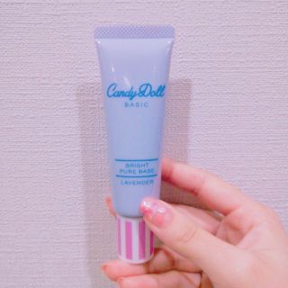 キャンディドール(Candy Doll)のキャンディドール　ラベンダー下地(コントロールカラー)