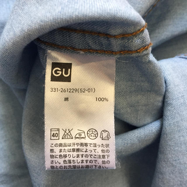 GU(ジーユー)のデニム風 半袖シャツ メンズのトップス(シャツ)の商品写真