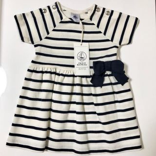 プチバトー(PETIT BATEAU)の♡新品・未使用♡  プチバトー  ワンピース  6m 67cm(ワンピース)