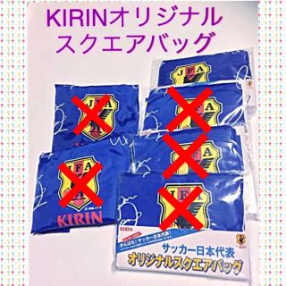 キリン(キリン)のKIRIN  オリジナル  スクエア  バッグ(その他)