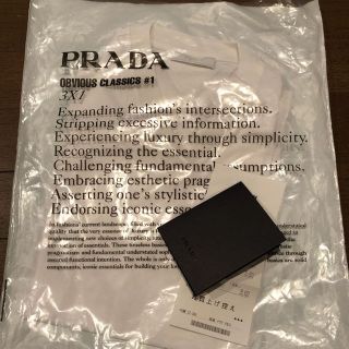 プラダ(PRADA)のPRADA★パックTシャツ 1枚★白Ｖネック★Sサイズ新品(その他)