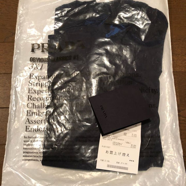 PRADA★パックTシャツ 2枚★紺Ｖネック★Sサイズ新品