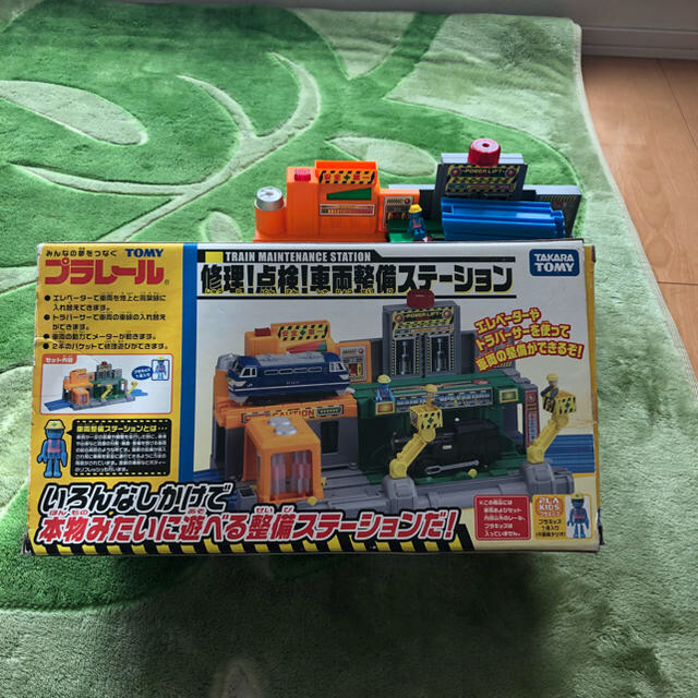Takara Tomy - TAKARA TOMY プラレール 修理!点検!車両整備 Takara Tomy - TAKARA TOMY プラレール 修理!点検!車両整備