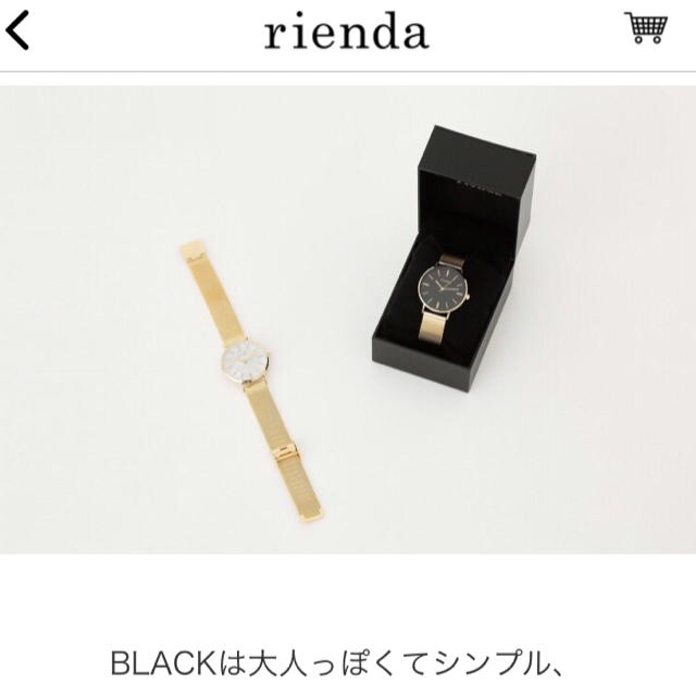 rienda(リエンダ)のrienda仙台限定配布ゴールドメッシュベルトウォッチ腕時計文字盤ブラック レディースのファッション小物(腕時計)の商品写真