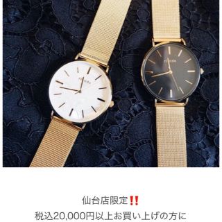 リエンダ 黒 腕時計 レディース ゴールド 金色系 の通販 10点 Riendaのレディースを買うならラクマ