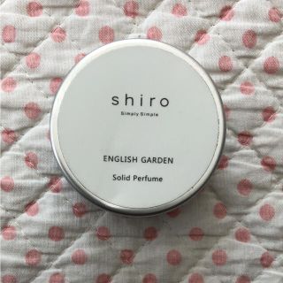 シロ(shiro)のシロ 練り香水 イングリッシュガーデン shiro (香水(女性用))