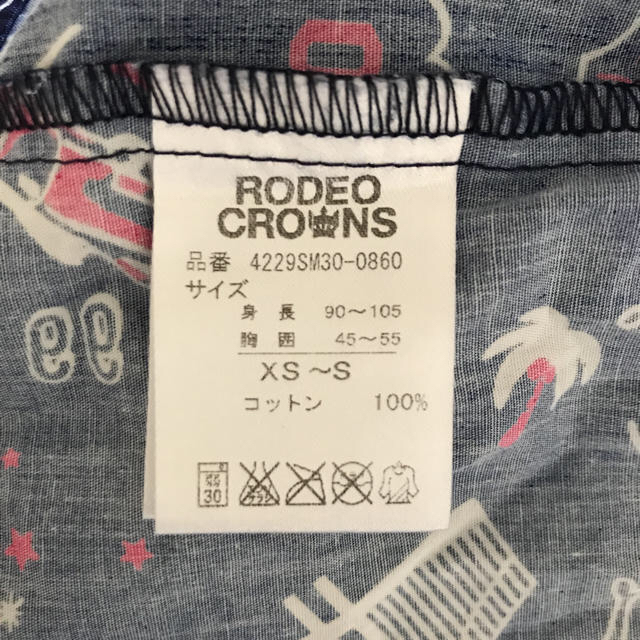 RODEO CROWNS(ロデオクラウンズ)の子供用浴衣 キッズ/ベビー/マタニティのキッズ服女の子用(90cm~)(甚平/浴衣)の商品写真