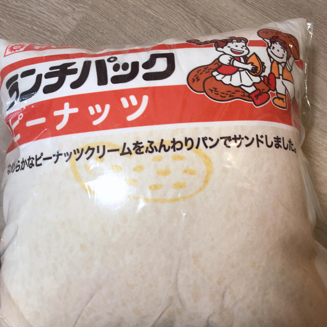限定品!非売品! ランチパッククッションの通販 by ひなこ's 限定品!非売品! ランチパッククッションの通販 by ひなこ's