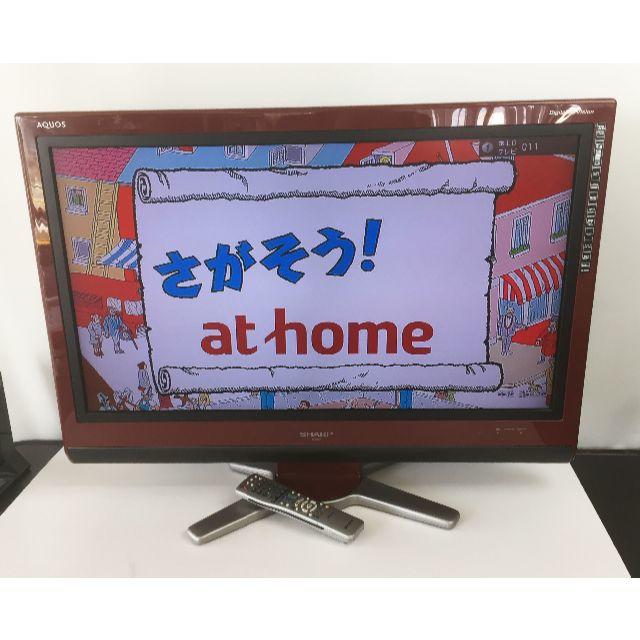 ☆SHARP 液晶テレビ AQUOS LC-32D30