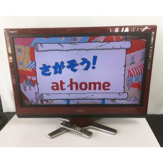 シャープ(SHARP)の中古☆SHARP 液晶テレビ AQUOS LC-32D30(テレビ)