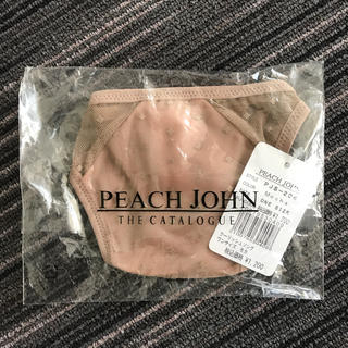 ピーチジョン(PEACH JOHN)の【新品】 PJ クーリッシュソング ベージュ(ショーツ)