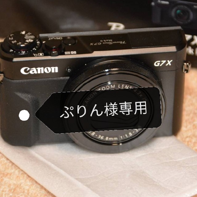 ぷりん様専用 Canon キャノン Powershot G7X Mark2 コンパクト ぷりん様専用 Canon キャノン Powershot G7X Mark2 コンパクト