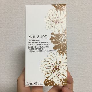 ポールアンドジョー(PAUL & JOE)のポール＆ジョー プロテクティング ファンデーションプライマーS 01(化粧下地)