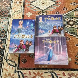 アナトユキノジョオウ(アナと雪の女王)のアナと雪の女王の本とCDセットAT様専用(映画音楽)