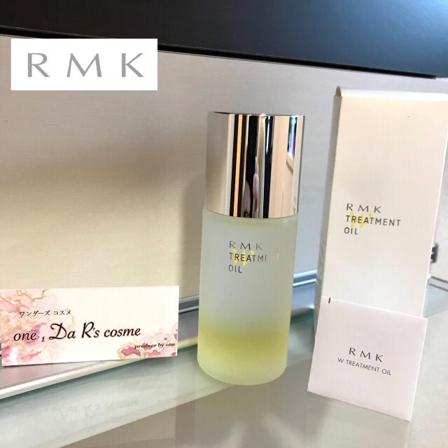 RMK(アールエムケー)の■新品■ RMK Wトリートメントオイル コスメ/美容のスキンケア/基礎化粧品(ブースター/導入液)の商品写真