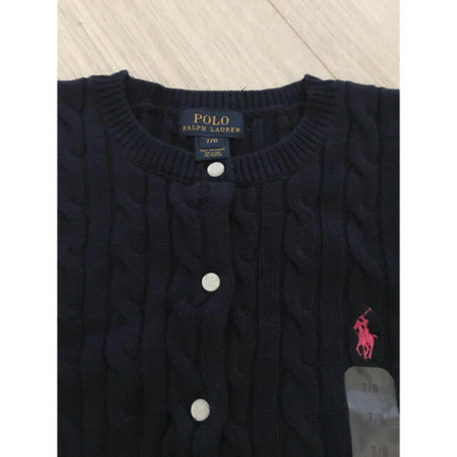 Ralph Lauren(ラルフローレン)の★新品★ラルフローレン★ニット★カーディガン★7T/8T★（130-140)★紺 キッズ/ベビー/マタニティのキッズ服男の子用(90cm~)(カーディガン)の商品写真