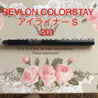 レブロン(REVLON)のREVLON COLORSTAYアイライナー💝(アイライナー)