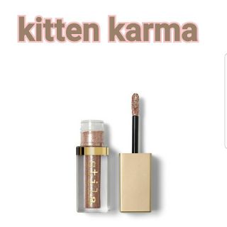 スティラ(stila)のstila グリッター＆グロウリキッドアイシャドウ kitten karma(アイシャドウ)