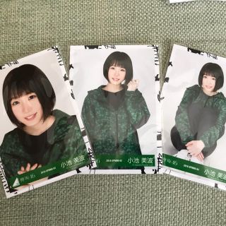 ケヤキザカフォーティーシックス(欅坂46(けやき坂46))の小池美波  生写真(アイドルグッズ)