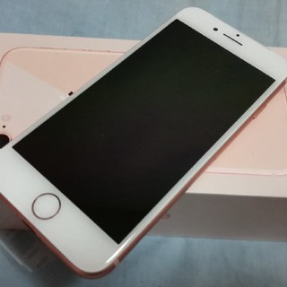アイフォーン(iPhone)の新品  iPhone8 64GB ゴールド  SIMフリー  送料無料(スマートフォン本体)