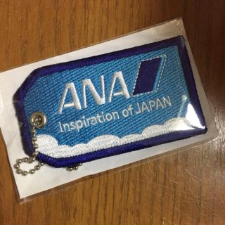 エーエヌエー(ゼンニッポンクウユ)(ANA(全日本空輸))のANAキーホルダー(航空機)