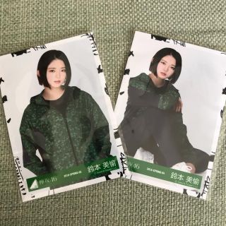 ケヤキザカフォーティーシックス(欅坂46(けやき坂46))の鈴本美愉 生写真(アイドルグッズ)