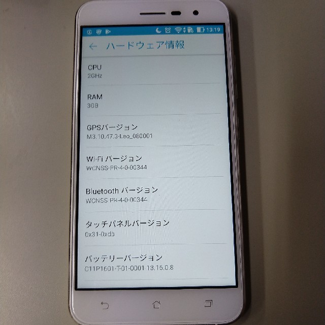 Zenfone3 国内simフリー版 ZE520-KL スマホ/家電/カメラのスマートフォン/携帯電話(スマートフォン本体)の商品写真
