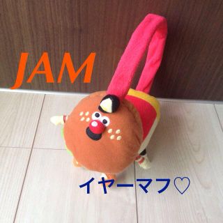 ジャム(JAM)のJAMポテト&ハンバーガーイヤーマフ♪♪(その他)