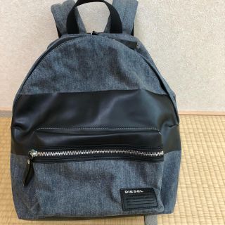 ディーゼル(DIESEL)のディーゼルのリュック「土曜の朝まで限定出品」(バッグパック/リュック)