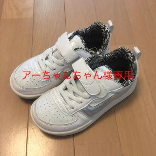 ヴァンズ(VANS)のアーちゃんちゃん様専用VANS ガールズスニーカー 18cm(スニーカー)