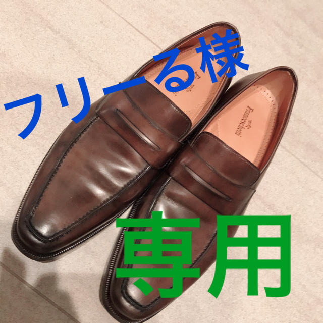 フリーる 様 専用 その他のその他(その他)の商品写真