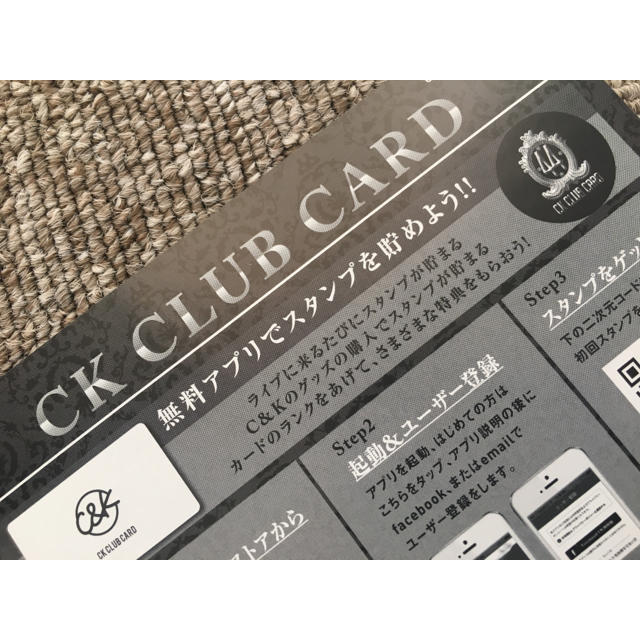 UVER様専用 CK CLUB CARD C&K エンタメ/ホビーのタレントグッズ(アイドルグッズ)の商品写真