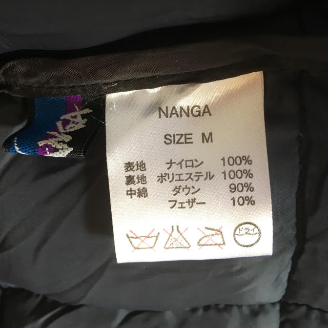 NANGA(ナンガ)のＮＡＮＧＡ、ダウンベスト メンズのジャケット/アウター(ダウンベスト)の商品写真