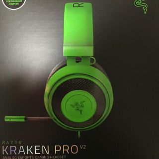 プレイステーション4(PlayStation4)のRAZER KRAKEN PRO V2 中古 本日限りの大特価(ヘッドフォン/イヤフォン)