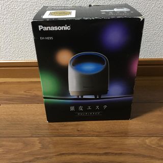 パナソニック(Panasonic)の未使用 パナソニック 頭皮エステ(ヘアケア)