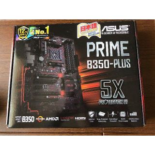 エイスース(ASUS)のASUS PRIME B350-PLUS Ryzen対応(PCパーツ)