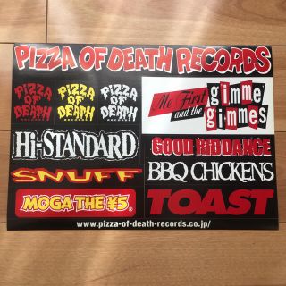 ハイスタンダード(HIGH!STANDARD)のPIZZA OF DEATH RECORDS 非売品 ステッカー‼︎(ミュージシャン)