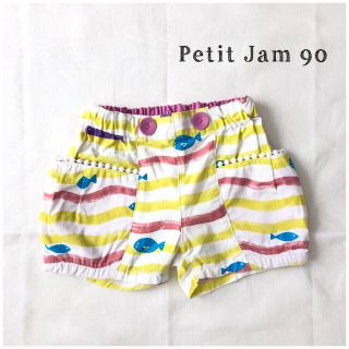 プチジャム(Petit jam)のプチジャム 波とお魚ショートパンツ 90(パンツ/スパッツ)