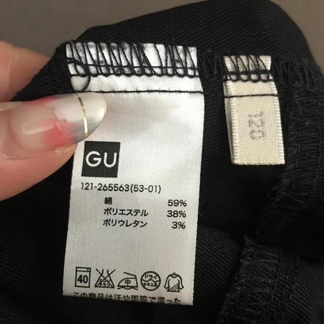 GU(ジーユー)のGU ユニクロ 春物 パンツ 120cm キッズ/ベビー/マタニティのキッズ服男の子用(90cm~)(パンツ/スパッツ)の商品写真