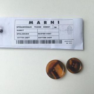 マルニ(Marni)のマルニ marni ジャケット ボタン(その他)