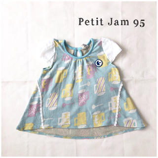 プチジャム(Petit jam)のプチジャム マグカップ柄チュニック 95(Tシャツ/カットソー)