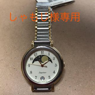 オリエント(ORIENT)のしゃもじ様専用【ORIENT Jupiter Silvert】日常生活用防水 (腕時計)