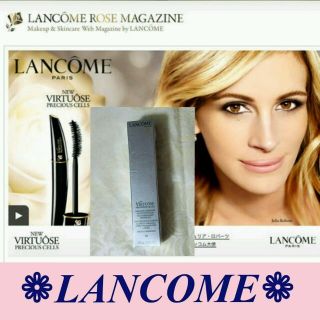 ランコム(LANCOME)の新品♡LANCOMEマスカラ❁♡(その他)