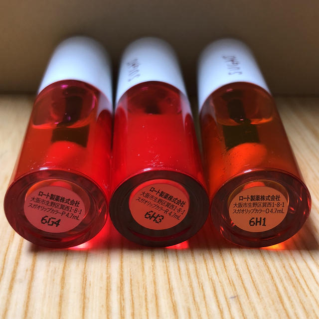 ロート製薬(ロートセイヤク)のSUGAO スガオ リップカラー 3本セット コスメ/美容のベースメイク/化粧品(リップグロス)の商品写真
