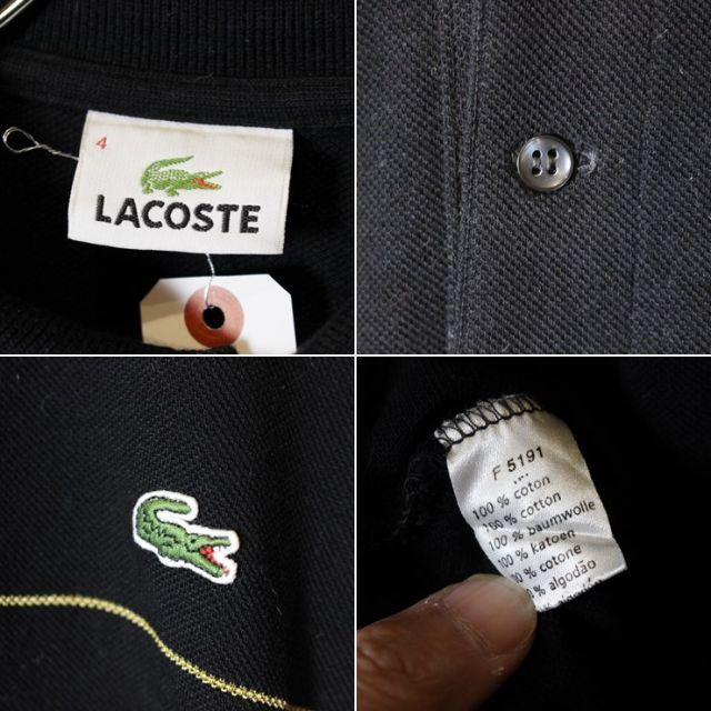 LACOSTE(ラコステ)の古着 フランス企画 フレンチラコステ ポロシャツ 長袖 ボーダー ss24 レディースのトップス(ポロシャツ)の商品写真