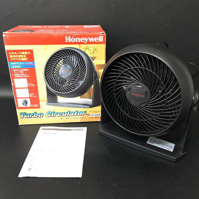 Honeywell ターボサーキュレーター HT-809 ブラック 扇風機 - 冷暖房/空調