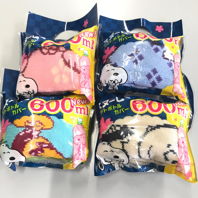 SNOOPY(スヌーピー)の専用 チャーリーブラウン その他のその他(その他)の商品写真