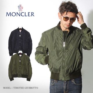 モンクレール(MONCLER)の美品MONCLER TIMOTHE GIUBBOTTO NYLON JACKET(ナイロンジャケット)