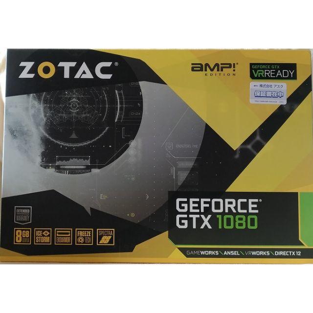 【美品】 ZOTAC Geforce GTX 1080 AMP EDITION